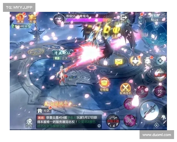 青云决手游-青云决手游破解版：青云再起，仗剑飞仙问鼎三界