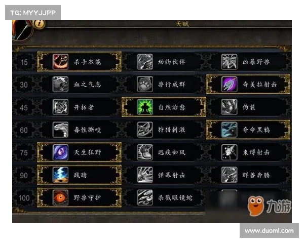 魔兽世界新手攻击速度提升攻略