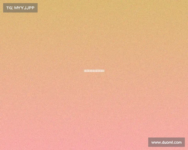 邵东的电子竞技选手名单是谁